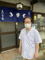 えびす家【蕎麦屋】